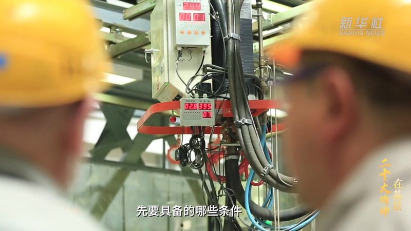 企业级搜索实时索引：硬件配置的考量因素与最佳实践