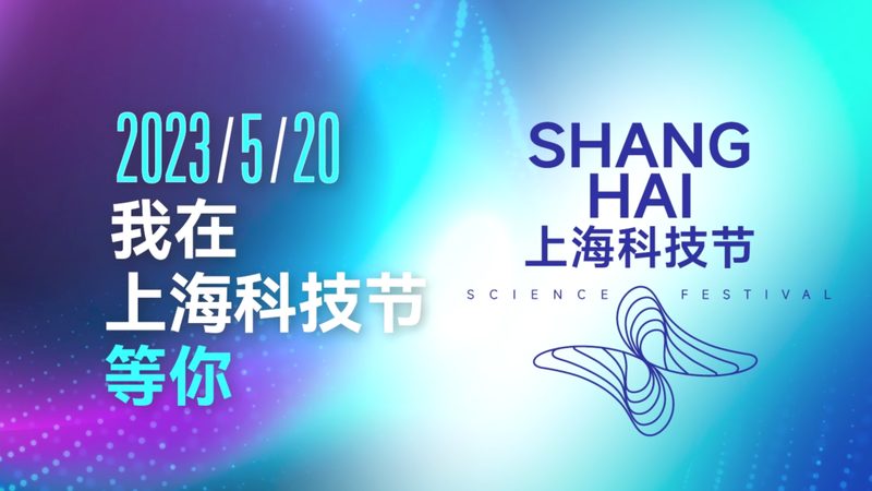物联网平台选型：关键要素与误区解析**