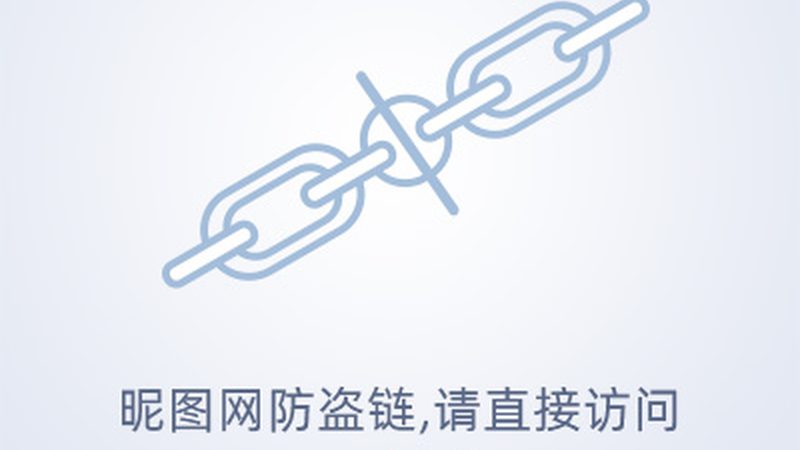 揭秘小程序定制开发：报价明细背后的考量因素