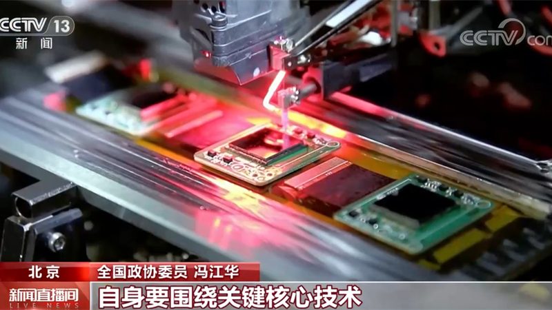 智慧解决方案定制：优缺点全面解析
