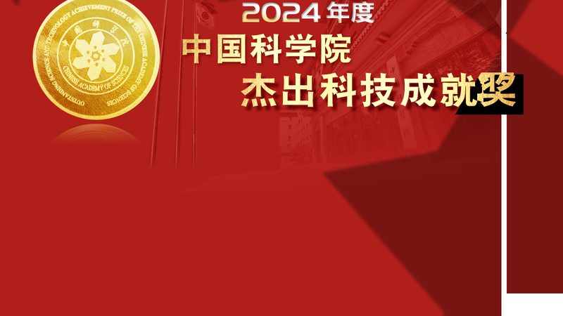 北京医药科技成果转化：揭秘转化厂家的关键要素**