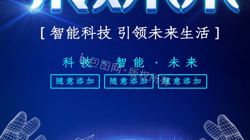 医疗数据服务的核心功能与技术差异