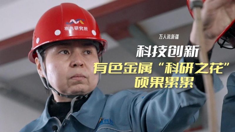 苏州智能科技有限公司
